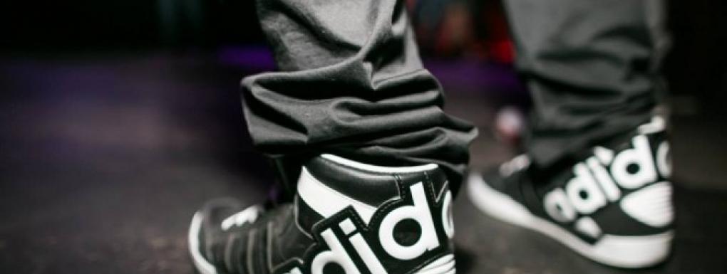 basket adidas foot locker