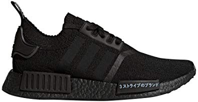 adidas nmd Noir homme
