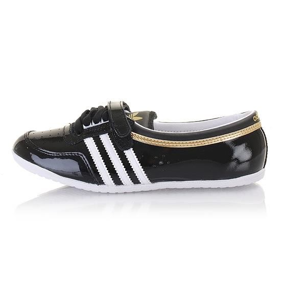 basket adidas sleek series femme